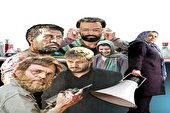 جدال سیمرغ‌ها در گیشه نوروز