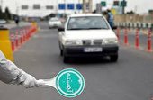 راهبرد استان در نوروز ۱۴۰۲ 