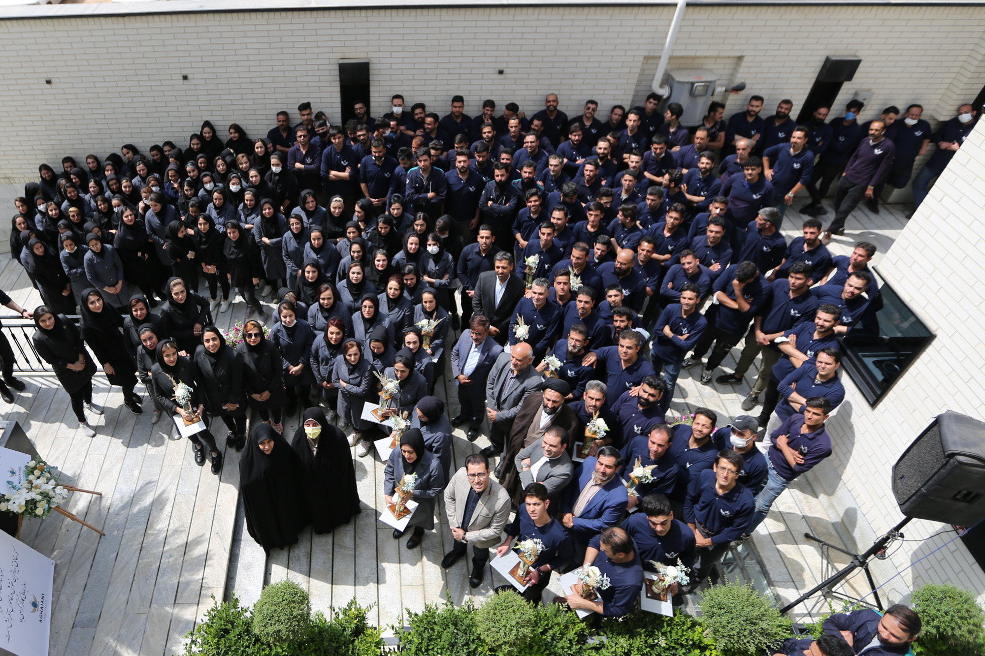 صنایع دستی آقاجانی