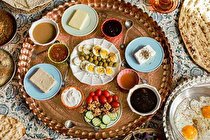 غافلگیری در عید فطر | هله هوله های طب سنتی