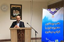 سند تحول بنیادین آموزش و پرورش باید هر چه زودترعملیاتی شود