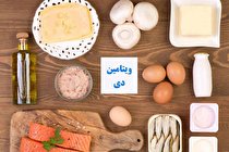 هشت علامت کمبود ویتامین D در بدن