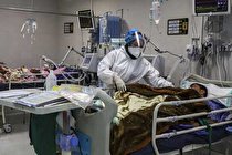 کرونا تمام نشده است | ماسک بزنید