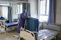 شناسایی ۲۲۸ بیمار جدید کرونایی | ۷ نفر دیگر فوت شدند