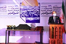 خلیج فارس با هویت ملت ایران پیوند خورده است