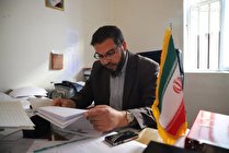 ارتباط فیلم موقعیّت مهدی با مصادیقِ حقوق عامه در سیستان وبلوچستان