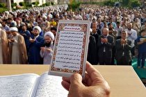 نمازعید سعید فطر در 700 نقطه استان یزد برگزار می شود