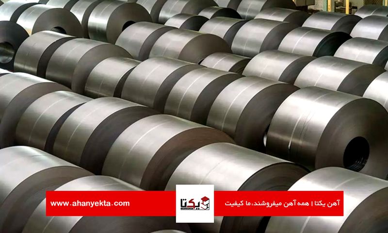 بررسی قیمت و کیفیت انواع ورق سیاه با آهن یکتا بررسی قیمت و کیفیت انواع ورق سیاه با آهن یکتا