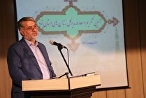 جامعه، نیازمند تغییر فرهنگ حبس محور است