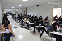 آزمون استخدامی دستگاه های اجرایی سیستان وبلوچستان در شرایط مطلوب برگزار شد
