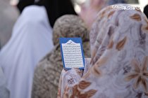نماز عید سعید فطر در شهرک اکباتان تهران +گزارش تصویری