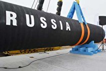 اروپا مخفیانه از روسیه نفت می‌خرد