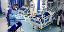 روز بدون فوت ناشی از کرونا در دانشگاه علوم پزشکی مشهد