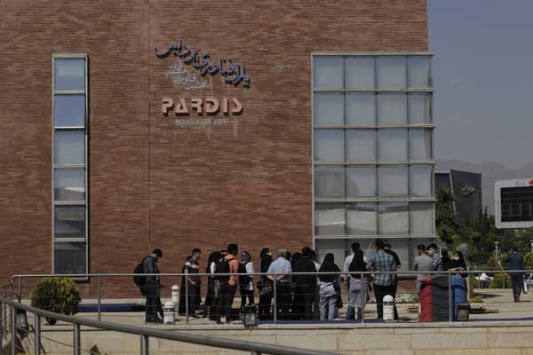 یازدهمین نمایشگاه بین المللی اینوتکس 2022 آغاز به کارکرد +عکس یازدهمین نمایشگاه بین المللی اینوتکس 2022 آغاز به کارکرد +عکس