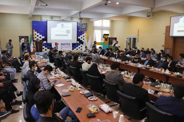 ریورس پیچ صنایع معدنی با امضاء یک تفاهم نامه در اینوتکس 2022 برگزار شد +عکس ریورس پیچ صنایع معدنی با امضاء یک تفاهم نامه در اینوتکس 2022 برگزار شد +عکس