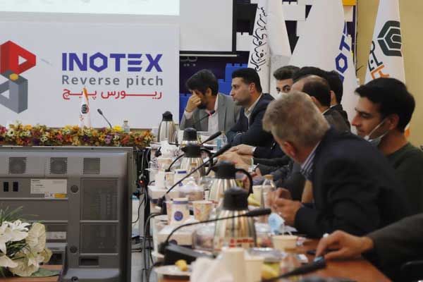 ریورس پیچ صنایع معدنی با امضاء یک تفاهم نامه در اینوتکس 2022 برگزار شد +عکس ریورس پیچ صنایع معدنی با امضاء یک تفاهم نامه در اینوتکس 2022 برگزار شد +عکس