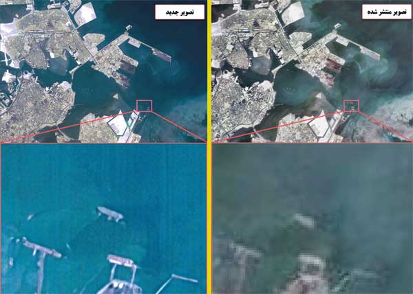 زمین از نگاه ماهواره ایرانی نور ۲ +عکس زمین از نگاه ماهواره ایرانی نور ۲ +عکس