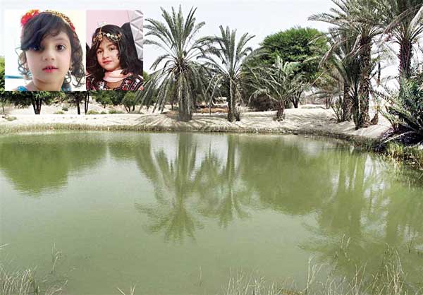 مرگ تلخ خانم معلم و ۲ دانشآموز در هوتگ +عکس مرگ تلخ خانم معلم و ۲ دانشآموز در هوتگ +عکس