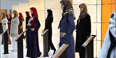 انتشار فراخوان جشنواره مد و لباس ایرانی