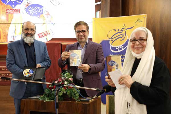 جشن رادیو ایران در روز بزرگداشت فردوسی برگزار شد جشن رادیو ایران در روز بزرگداشت فردوسی برگزار شد