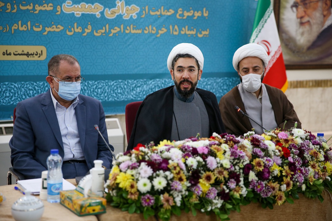 ارائه تسهیلات فرزندآوری به زوجهای دانشجو توسط ستاد اجرایی فرمان امام / امضای تفاهمنامه بین نهاد رهبری در دانشگاهها و بنیاد 15 خرداد ارائه تسهیلات فرزندآوری به زوجهای دانشجو توسط ستاد اجرایی فرمان امام / امضای تفاهمنامه بین نهاد رهبری در دانشگاهها و بنیاد 15 خرداد