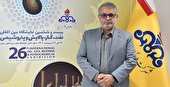 تدوین برنامه های پژوهشی و گازرسانی به 248 واحد صنعتی در راستای عمل به شعار سال