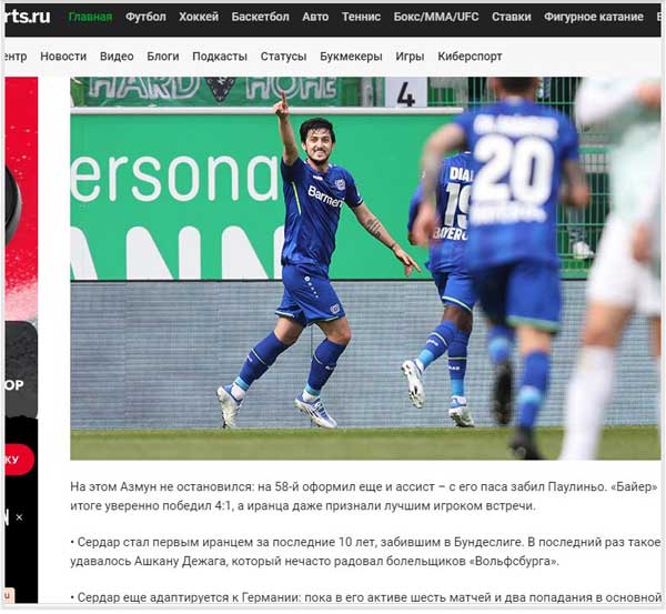 توصیف جالب رسانه روس از مهاجم ایرانی بایر لورکوزن +عکس توصیف جالب رسانه روس از مهاجم ایرانی بایر لورکوزن +عکس