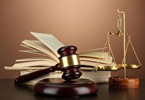 حل وفصل اختلافات با داوری در پرونده های قضایی