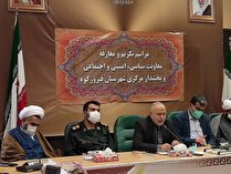 در ۱۲ سال گذشته در دماوند و فیروزکوه پروژه ملی نداشتیم