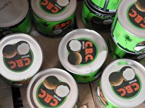 کشف 247 کیلو شیشه از منزلی در کرمان