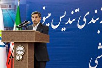 دکتر عباسیانفر: سرمایهگذاری ۳ هزار و ۸۷۰ میلیارد تومانی در گروه صنعتی مینو طی ۴ سال گذشته