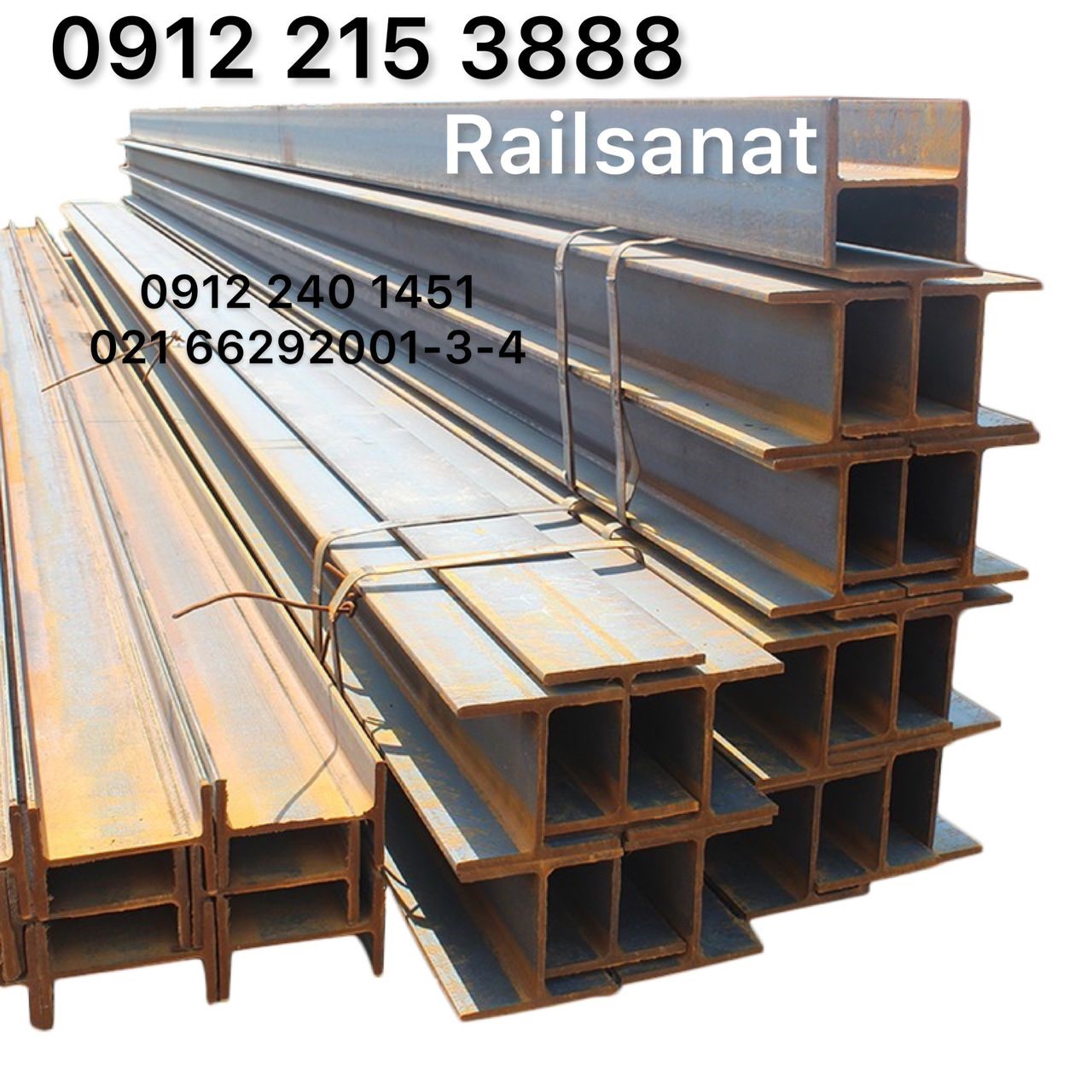 فروش قیمت تیراهن بال پهن هاش سبک و سنگین ۳۰ ضخامت وزن تیراهن صنعتی هاش ۳۰ heb300