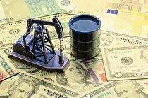 قیمت جهانی نفت امروز ۱۴۰۱/۰۲/۰۷