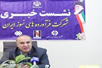 عرضه گروه محصولات جدید و دانش بنیان تا پایان امسال