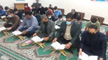 محفل انسی با قرآن کریم