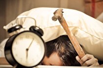 آماده به‌خواب اما بی‌خواب