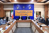 93 درصد مردم هرمزگان دوز دوم واکسن کرونا را تزریق کردند