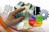 ارائه تسهيلات ارزان قيمت برای شركت‌هاي دانش‌بنيان استان