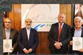 پتروشیمی کارون، تأمین مواد اولیه و گسترش صنایع پایین دستی صنعت پلی یورتان در بوسنی را بر عهده گرفت