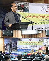 هرمزگان ظرفیت های بسیاری در زمینه گردشگری و صنایع دستی دارد