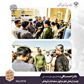 آبشیرین کن های وحدتیه، سعدآباد ، آبپخش و روستای بنداروز