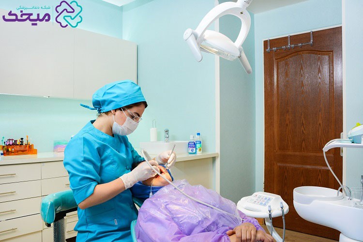 رعایت حقوق بیمار در دندانپزشکی با طرح درمان میخک رعایت حقوق بیمار در دندانپزشکی با طرح درمان میخک