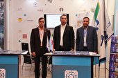 حضور مپسا در نخستین رویداد خصوصی سازی در اقتصاد ایران