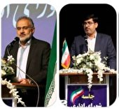 مشکلات مشترک همه بخش های دشتستان