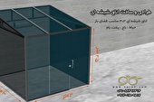 اتاق شیشه ای و نکات مهم استفاده آن