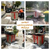 شستشو و آهک پاشی مخازن زباله در سطح شهر کرمانشاه