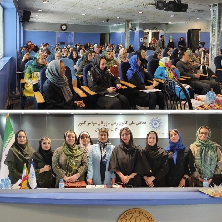 حضور کانون زنان بازرگان استان هرمزگان در گردهمایی ملی کانون زنان در گلستان