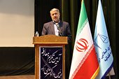 کوتاه سازی فرایند دادرسی ، مورد اهتمام باشد