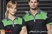 راهنمای خرید تیشرت تبلیغاتی با چاپ تیشرت