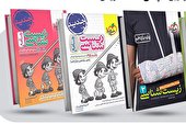 زیست خیلی سبز یا نشر الگو + پیشنهاد ویژه